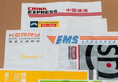 定制快遞袋時(shí)，如何確保產(chǎn)品符合標(biāo)準(zhǔn)